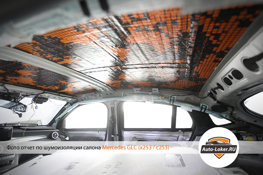 Шумоизоляция Mercedes GLC (Coupe)