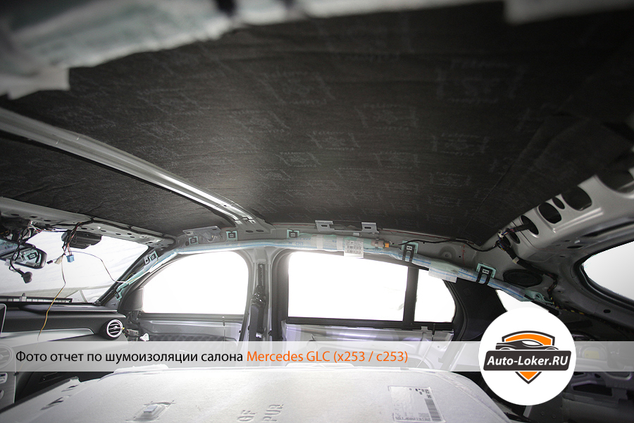 Шумоизоляция Mercedes GLC (Coupe)