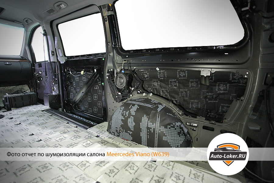 Шумоизоляция крыльев Mercedes Viano
