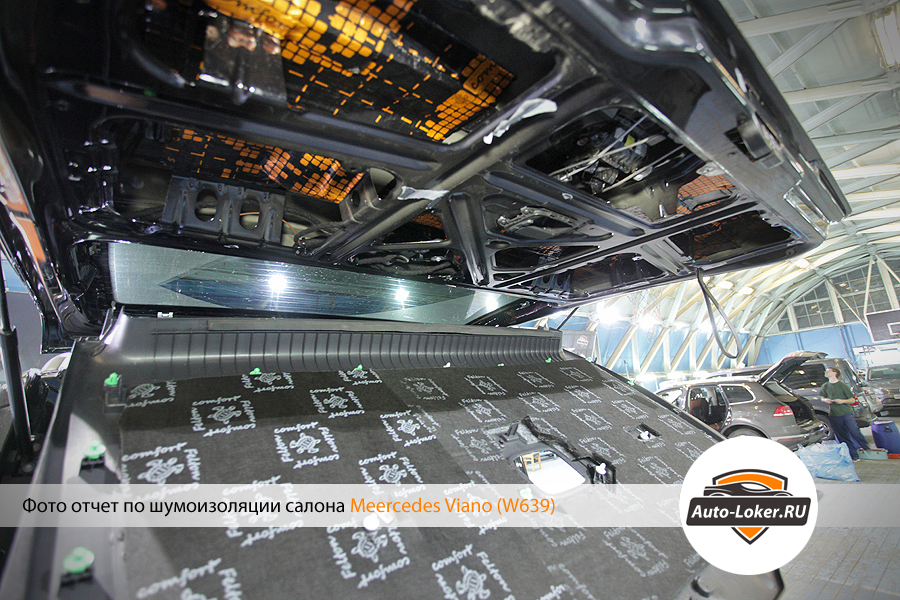 Шумоизоляция Mercedes Viano