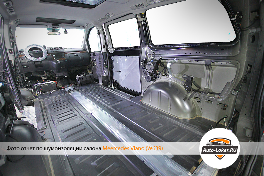 Шумоизоляция пола Mercedes Viano