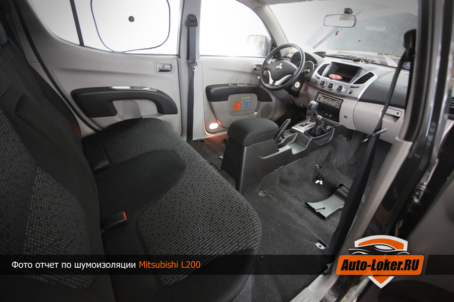 шумоизоляция Mitsubishi L200