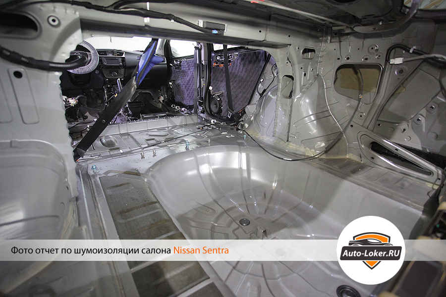 Шумоизоляция Nissan Sentra