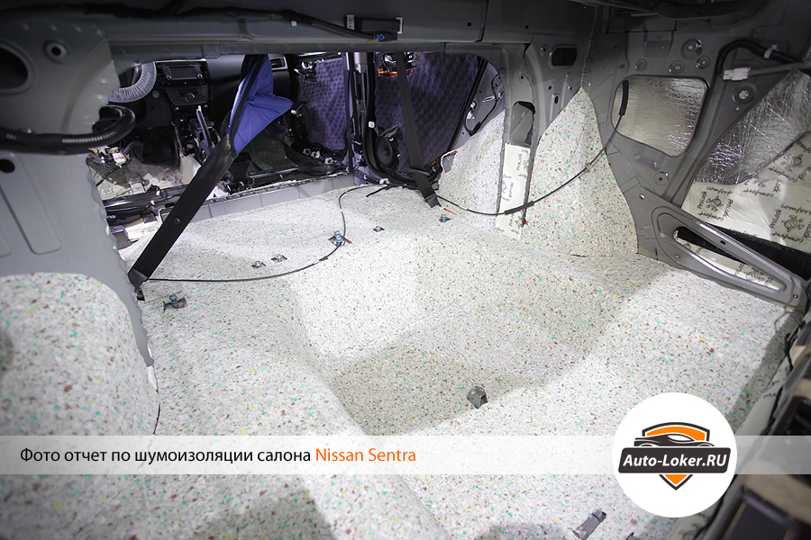 Шумоизоляция Nissan Sentra