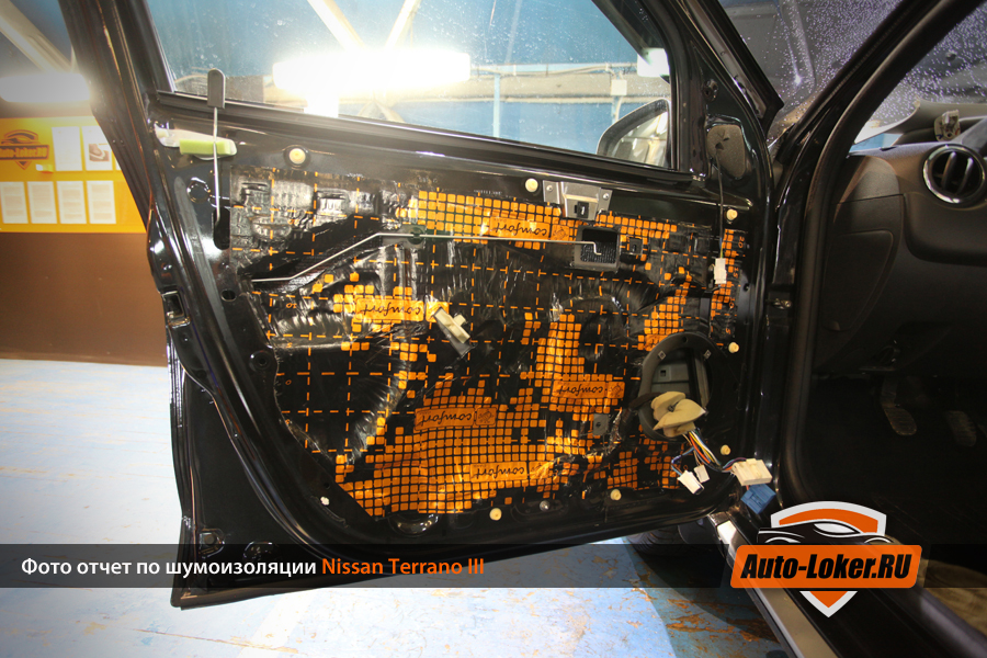 Шумоизоляция Ниссан Террано