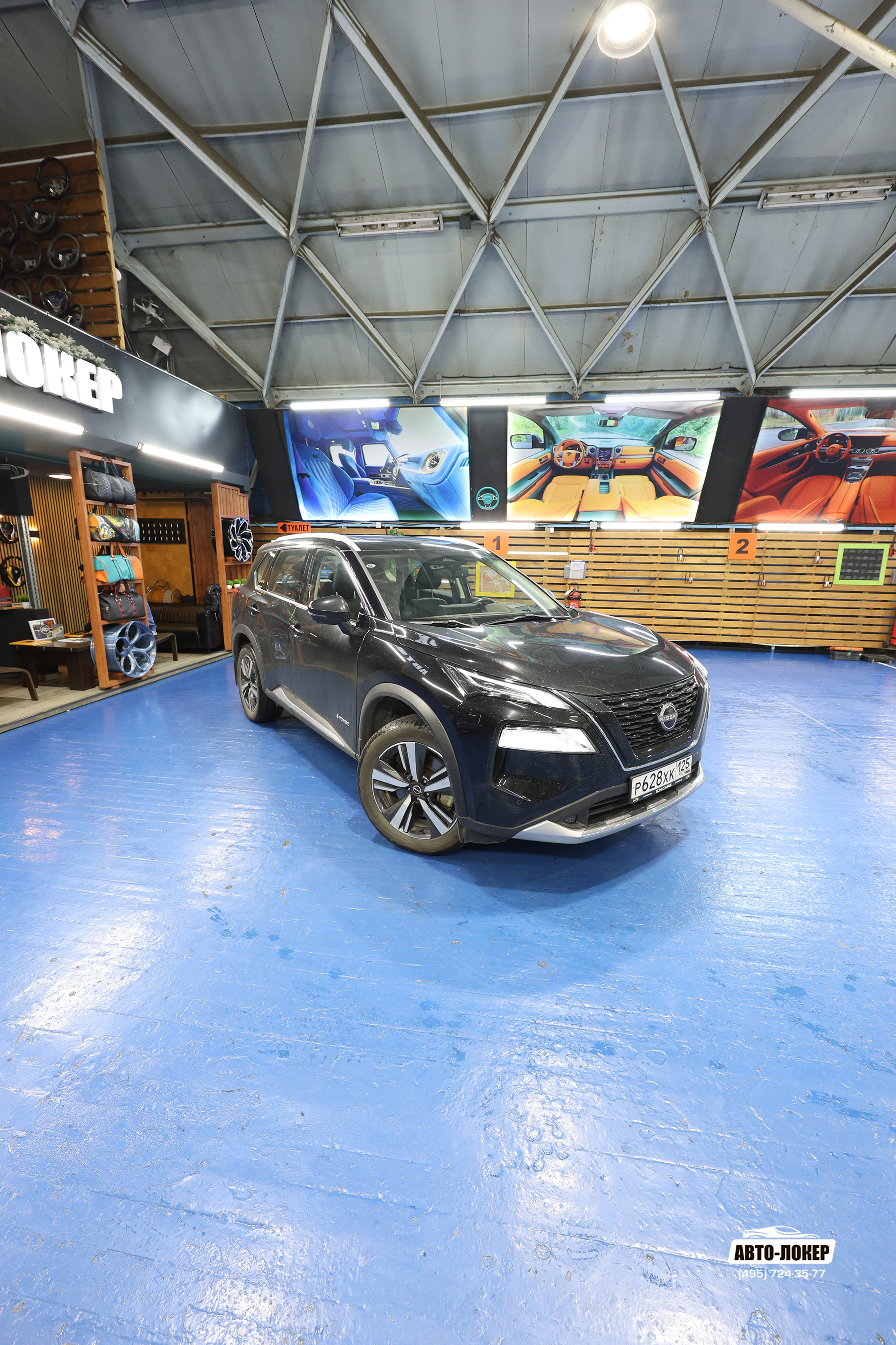 Шумоизоляция Nissan X-Trail 4 (T33)