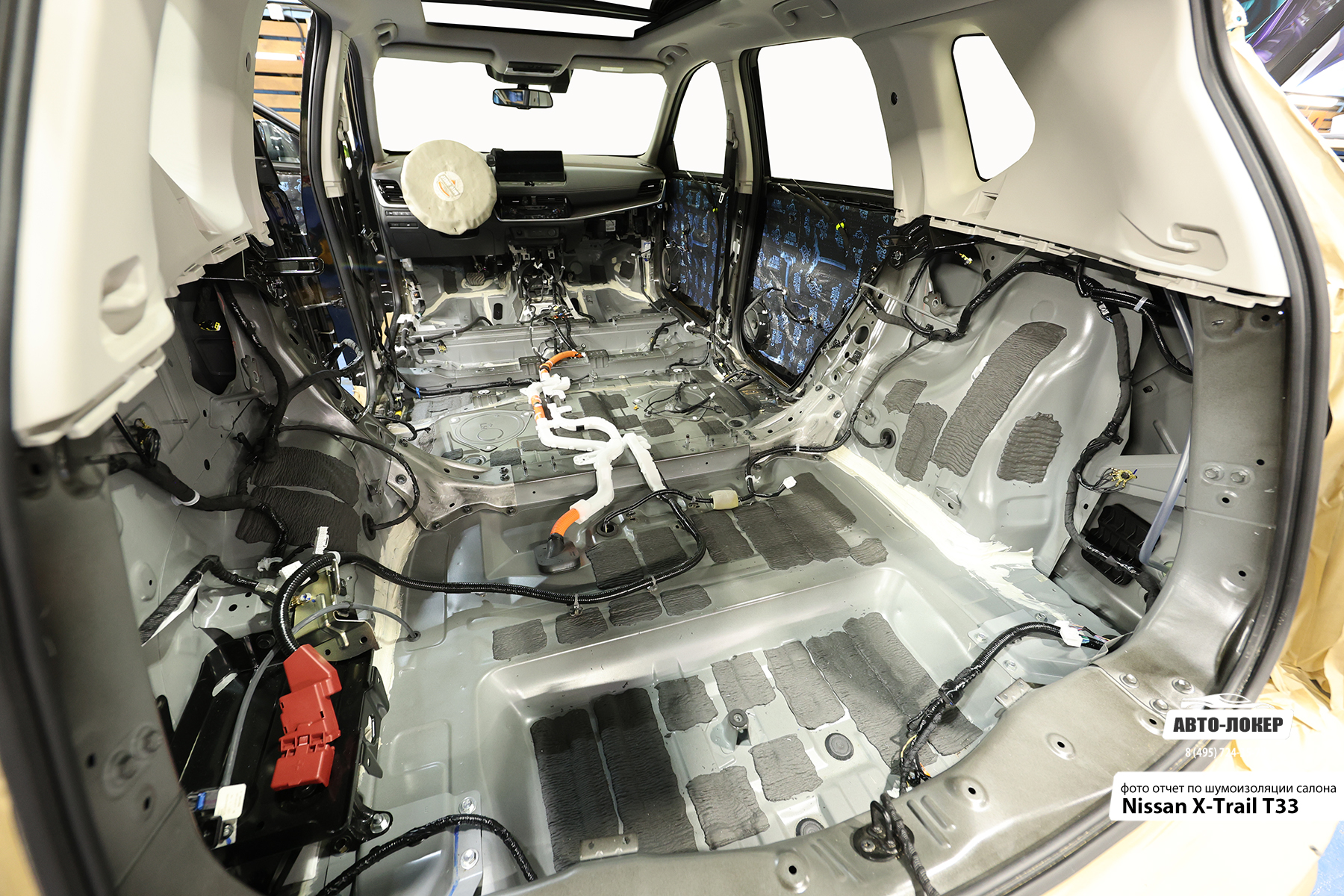 Шумоизоляция Nissan X-Trail 4 (T33)