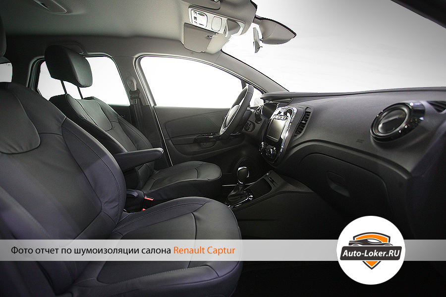  Шумоизоляция Renault Kaptur