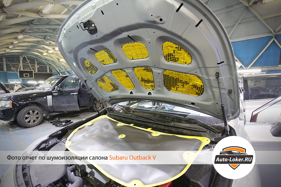 Шумоизоляция Subaru Outback