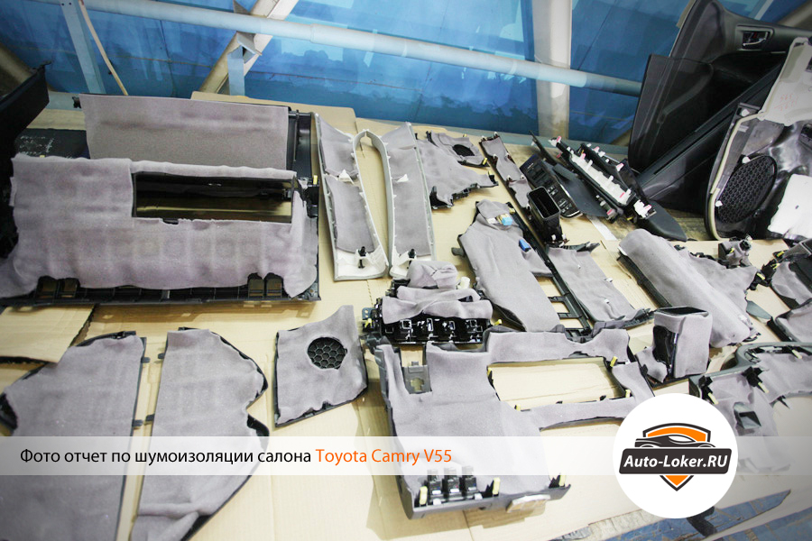 Шумоизоляция Camry V55
