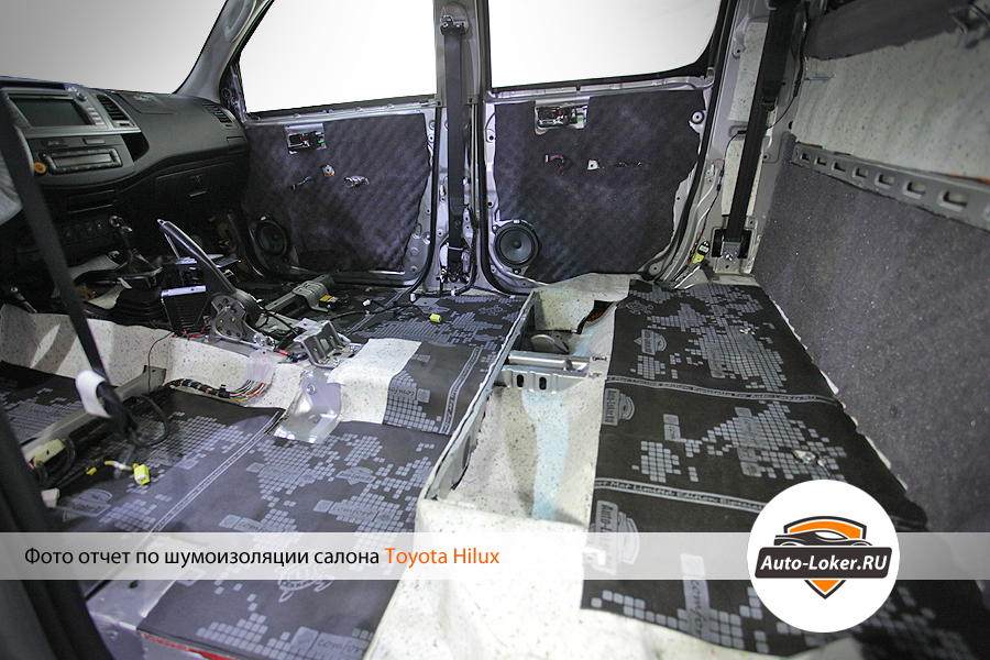 Шумоизоляция пола Toyota Hilux
