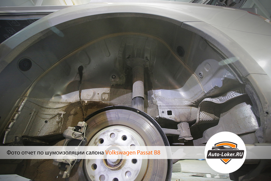 Шумоизоляция VW Passat b8