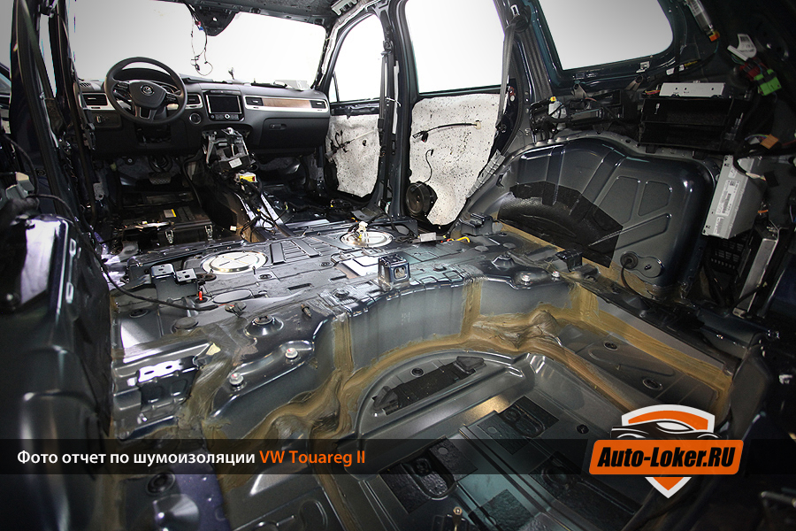  Шумоизоляция Volkswagen Touareg