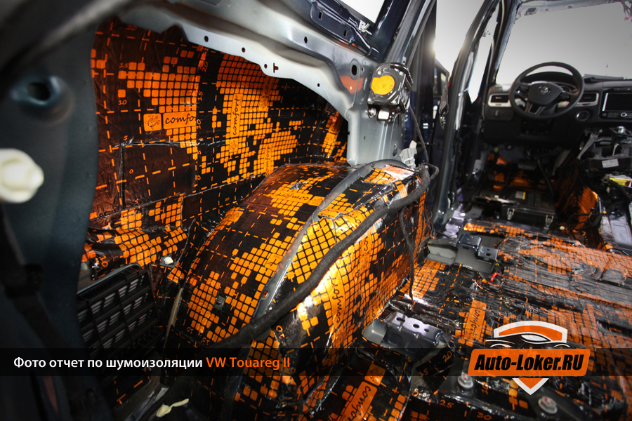  Шумоизоляция Volkswagen Touareg