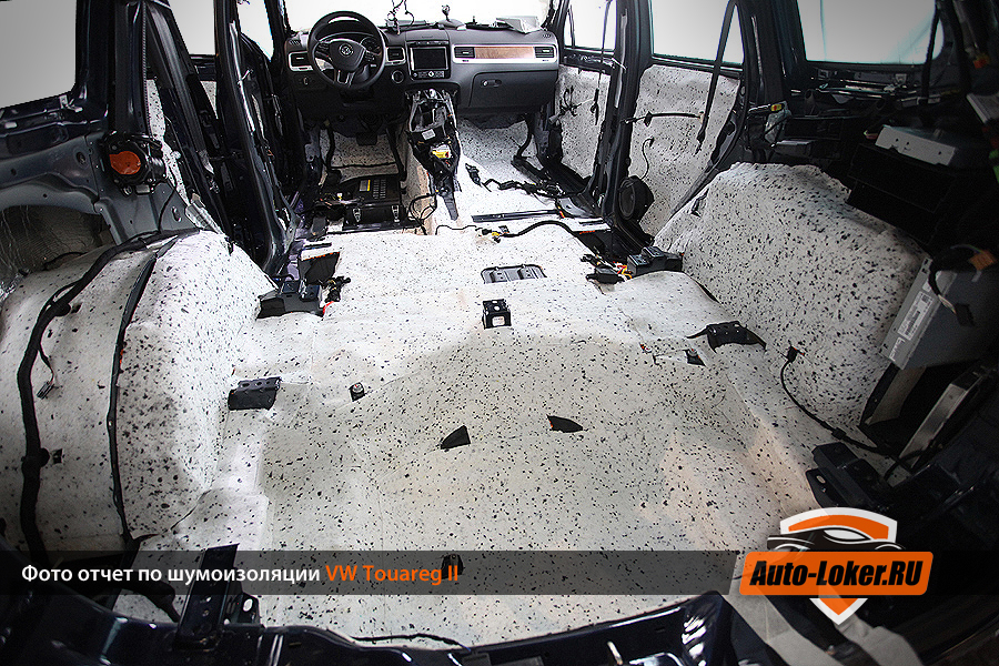  Шумоизоляция Volkswagen Touareg
