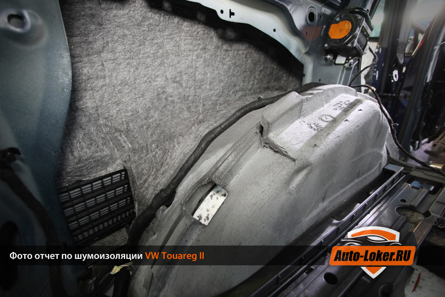  Шумоизоляция Volkswagen Touareg