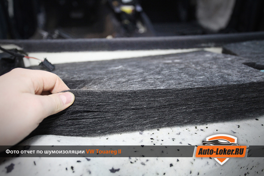  Шумоизоляция Volkswagen Touareg