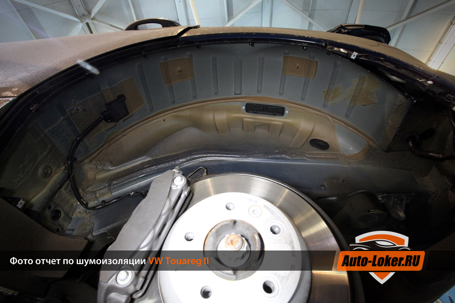  Шумоизоляция Volkswagen Touareg