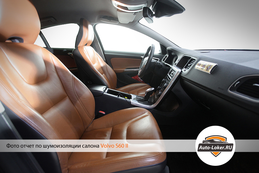 Шумоизоляция Volvo S60