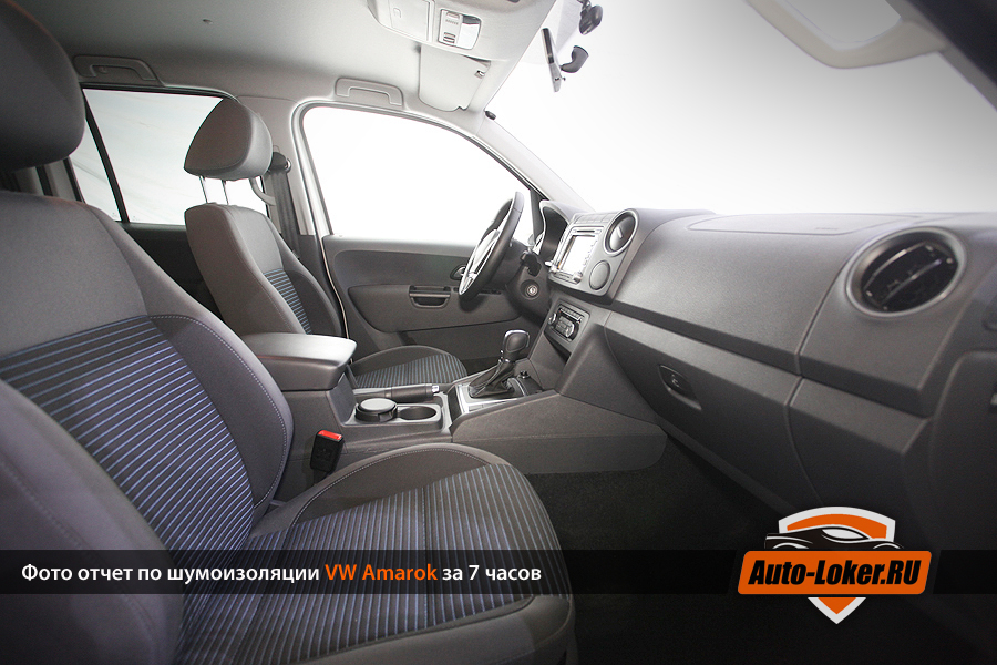 Фото отчет по шумоизоляции VW Amarok