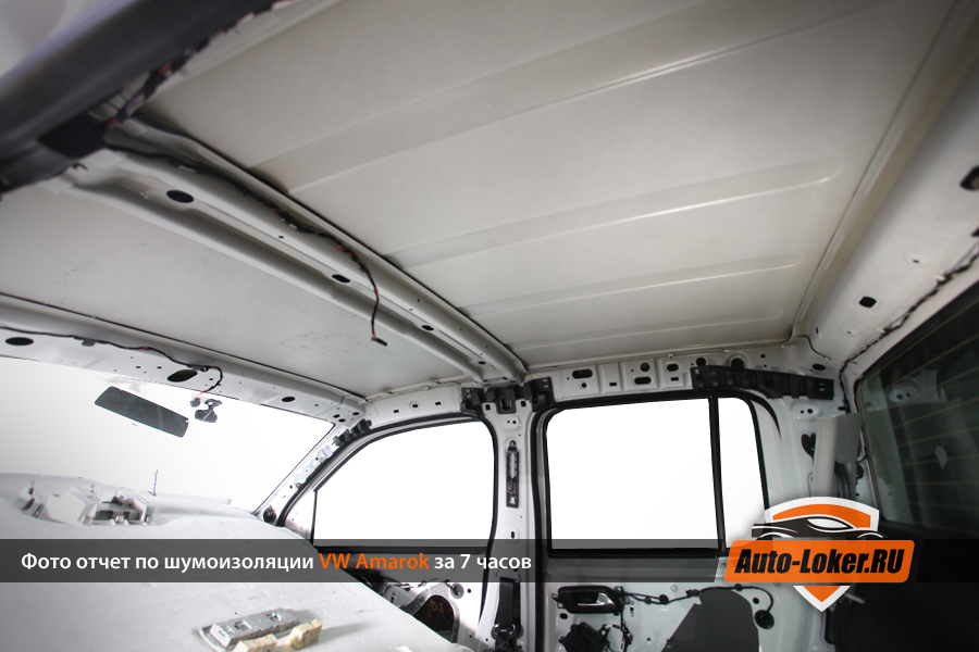 Фото отчет по шумоизоляции VW Amarok