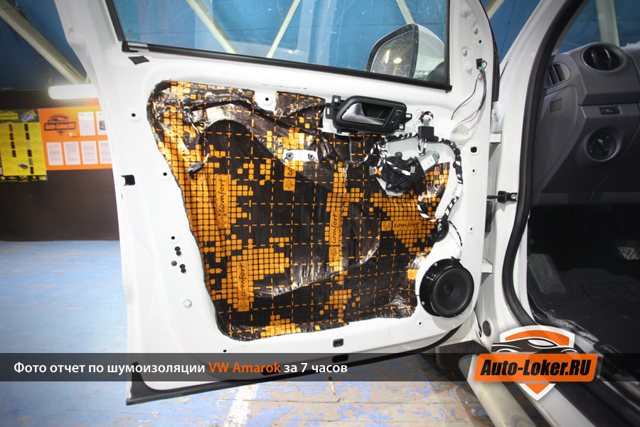 Фото отчет по шумоизоляции VW Amarok