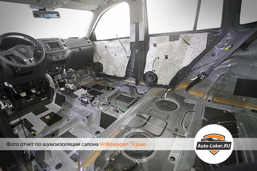 Шумоизоляция Tiguan (Тигуан)