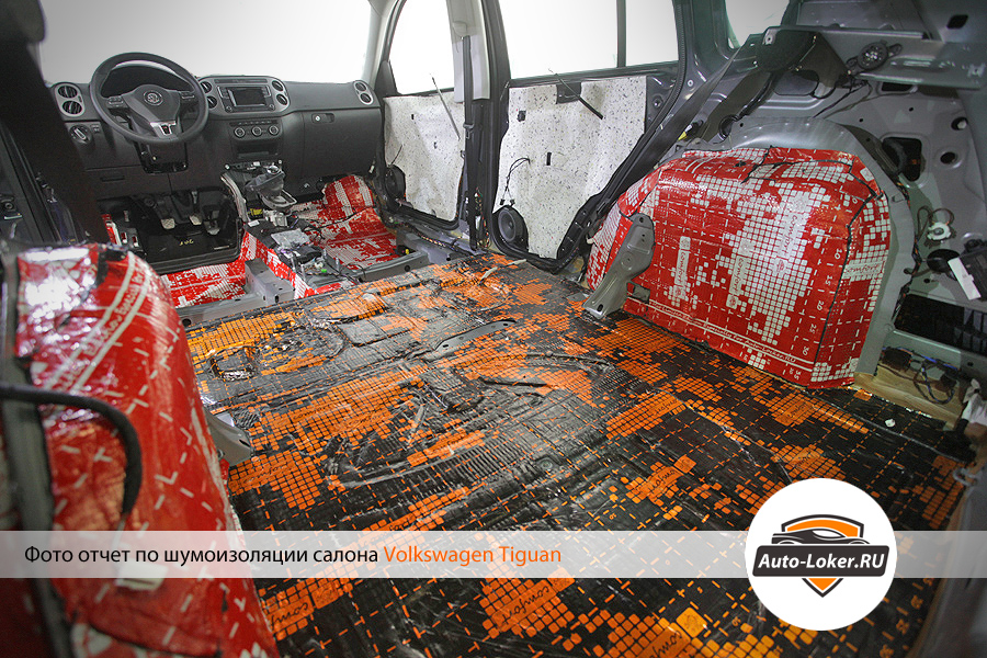Шумоизоляция Tiguan (Тигуан)