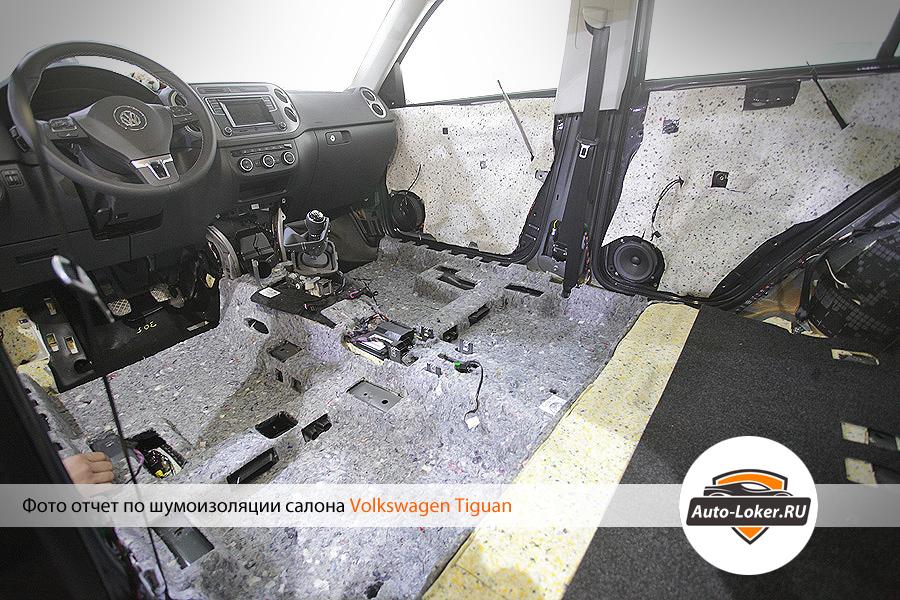 Шумоизоляция Tiguan (Тигуан)