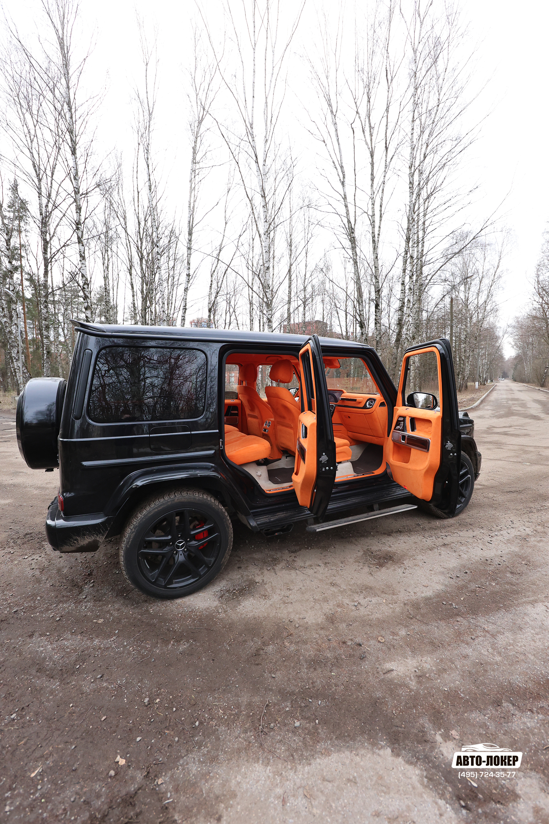 Перетяжка салона Алькантарой Gelandewagen