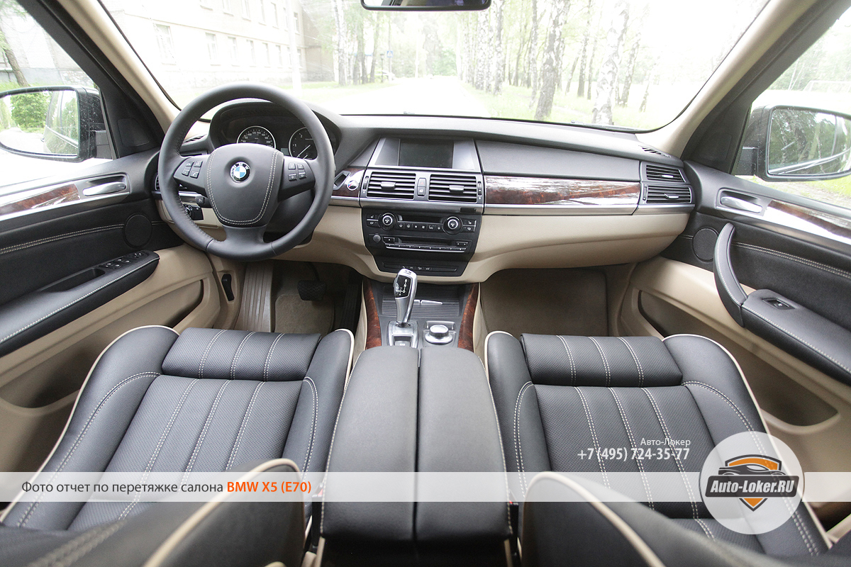 Рестайлинг BMW X5 года (G05) — обзор новой модели БМВ Икс 5, фото салона, видео.