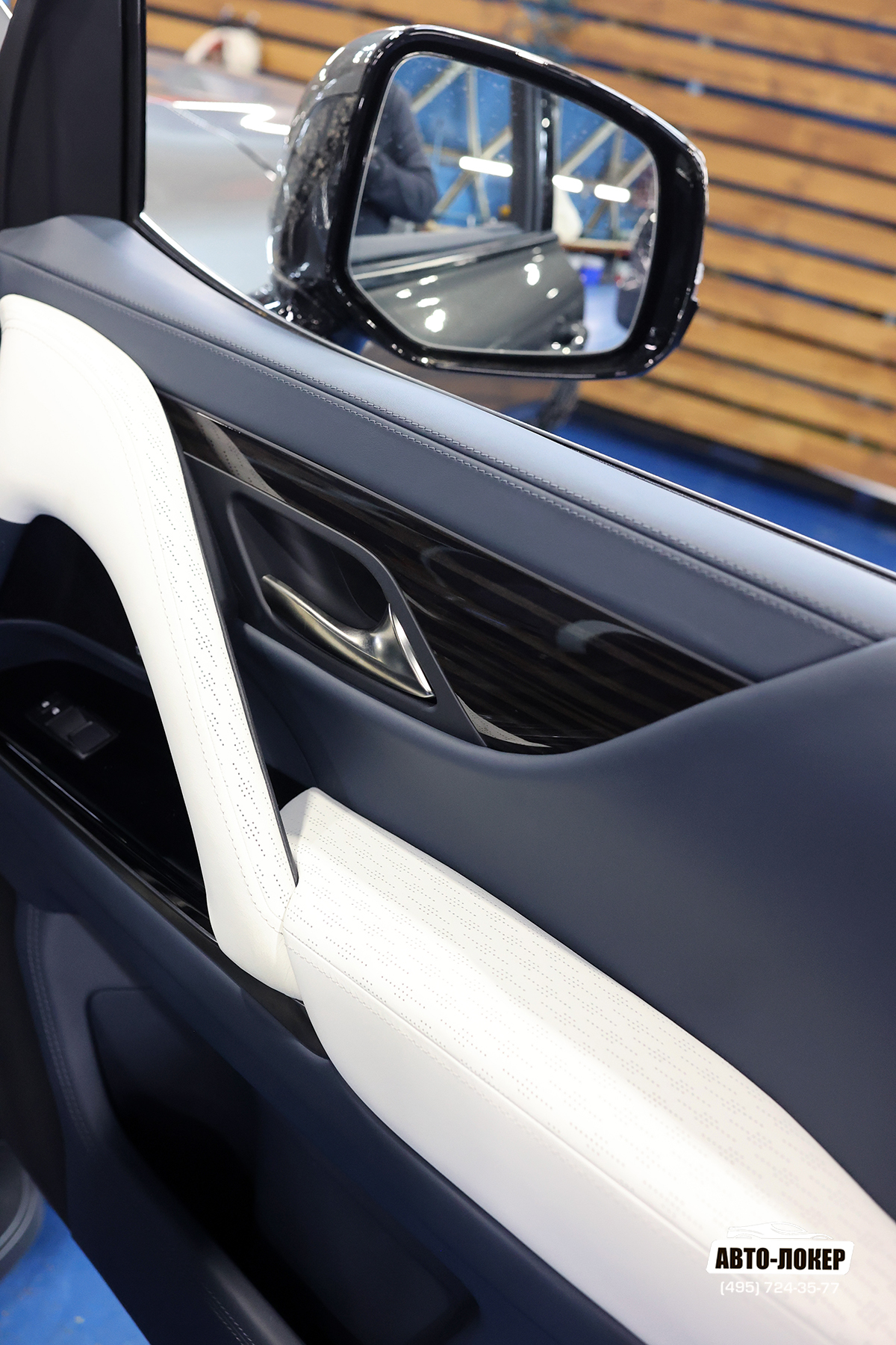 Перетяжка дверей с использованием перфорации в стиле Zeekr 009 салона кожей Lexus LX600