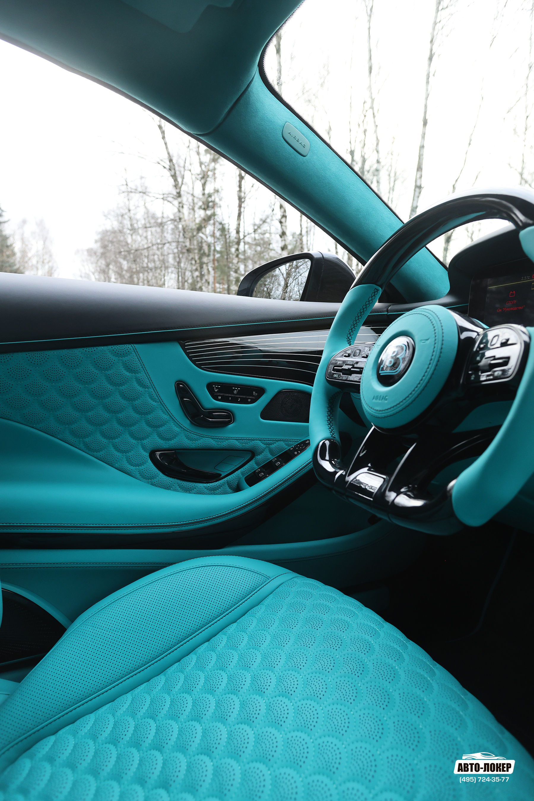 Перетяжка руля и подушки airbag кожей салона Mercedes Benz S Coupe (W217)