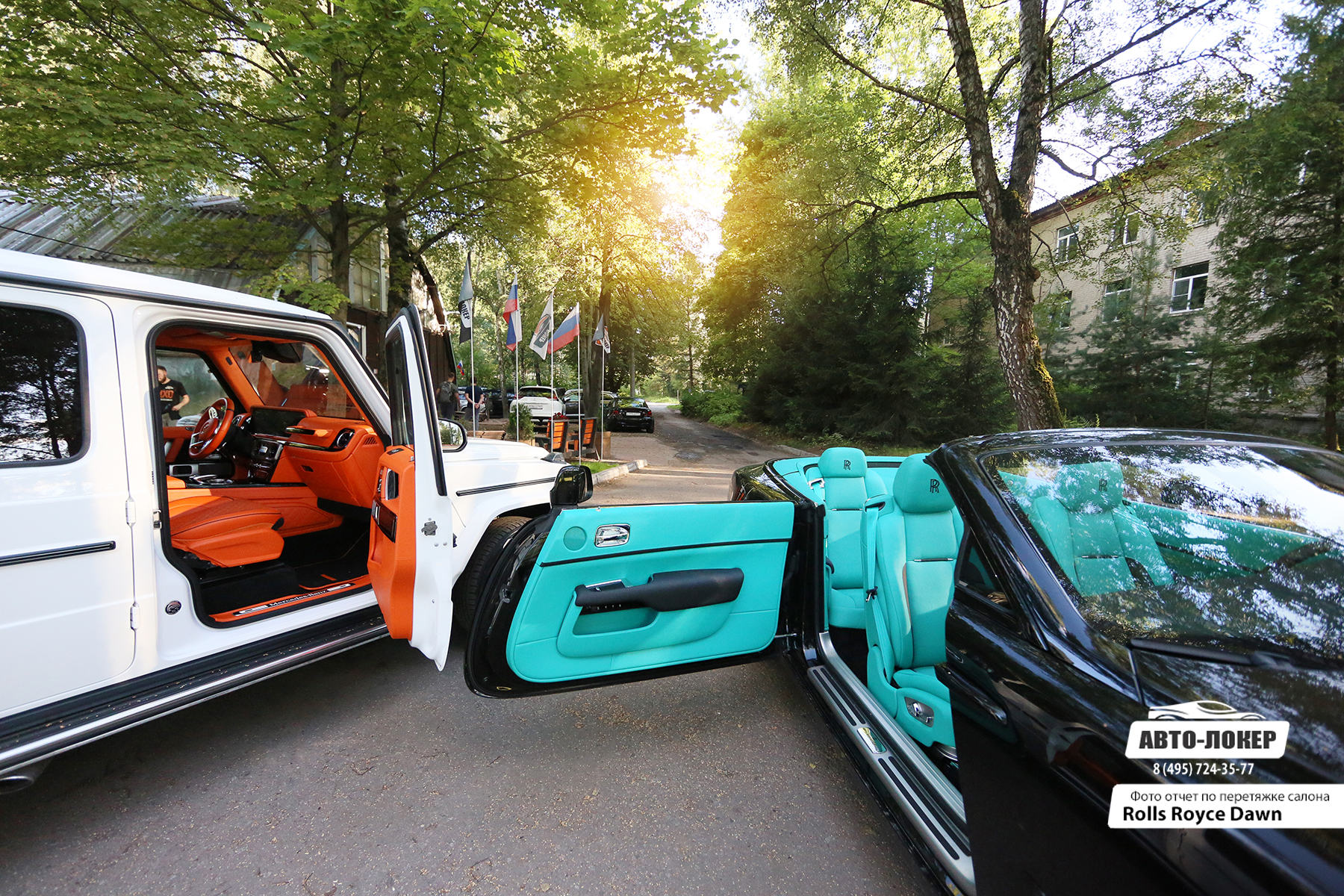 Перетяжка салонов автомобилей натуральной кожей Rolls Royce Dawn Тиффани и Mercedes Gelandewagen
