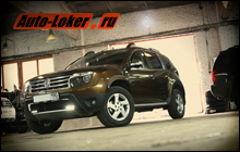Новый фото отчет по шумоизоляции. Шумоизоляция Renault Duster.