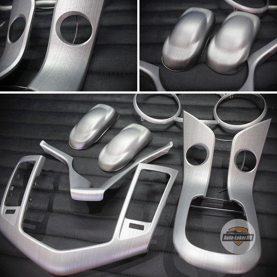 Комплект молдингов на Шевроле Круз мы декорировали под светлый матовый алюминий по технологии аквапринт. Работа у нас заняла чуть более одного дня. Комплект молдингов на Шевроле Круз мы декорировали под светлый матовый алюминий по технологии аквапринт. Работа у нас заняла чуть более одного дня.