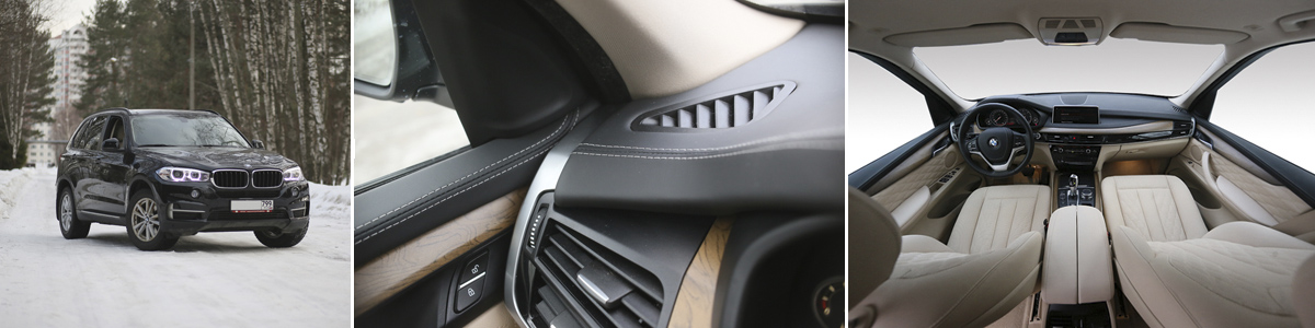 Перетяжка салона и панели приборов (торпедо) BMW X5 (F15)