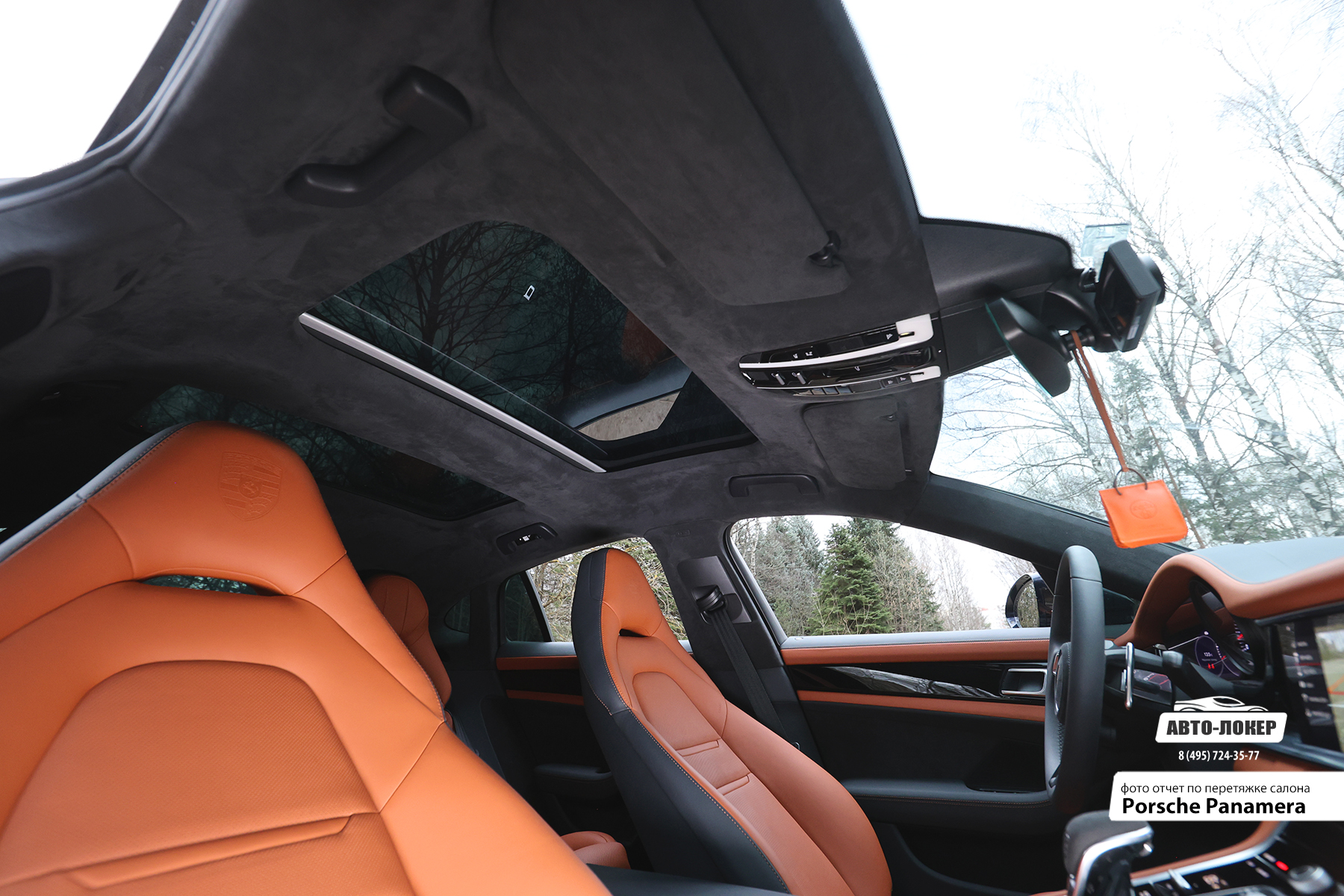 Перетяжка потолка салона алькантарой Porsche Panamera
