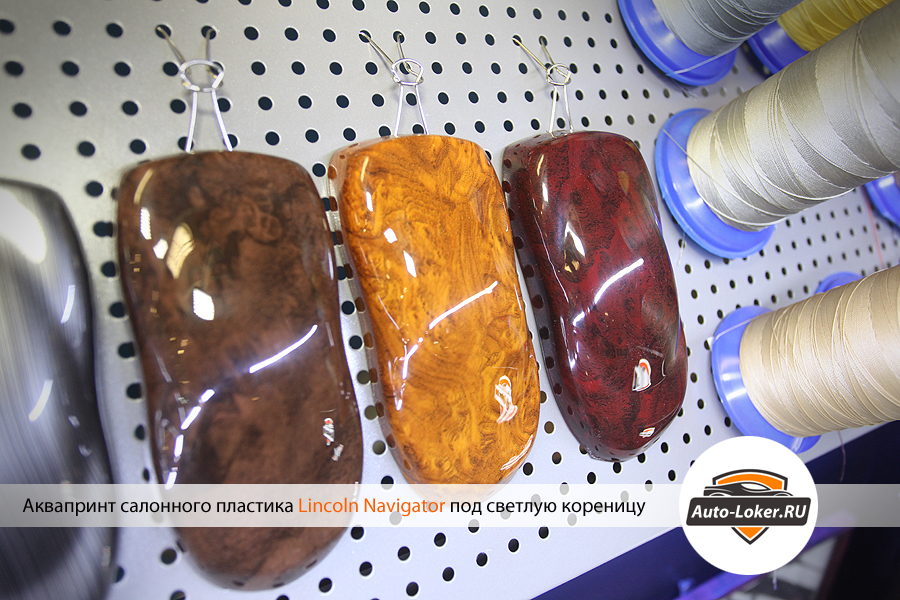 Lincoln Navigator Lincoln Navigator