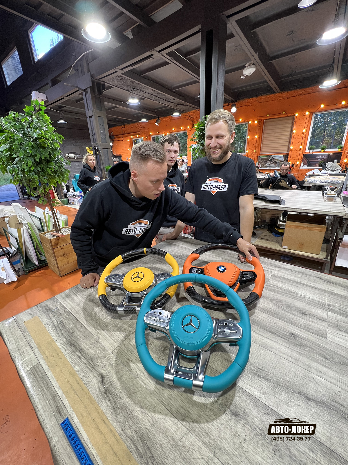 Добавили яркости в салоны автомобилей наших гостей. Мы рады исполнить все ваши пожелания, и счастливы когда вам нравится наше исполнение. Ждем вас в гости!