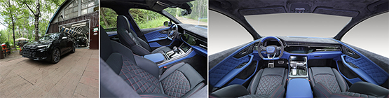 Смелое кожаное решение Audi SQ7