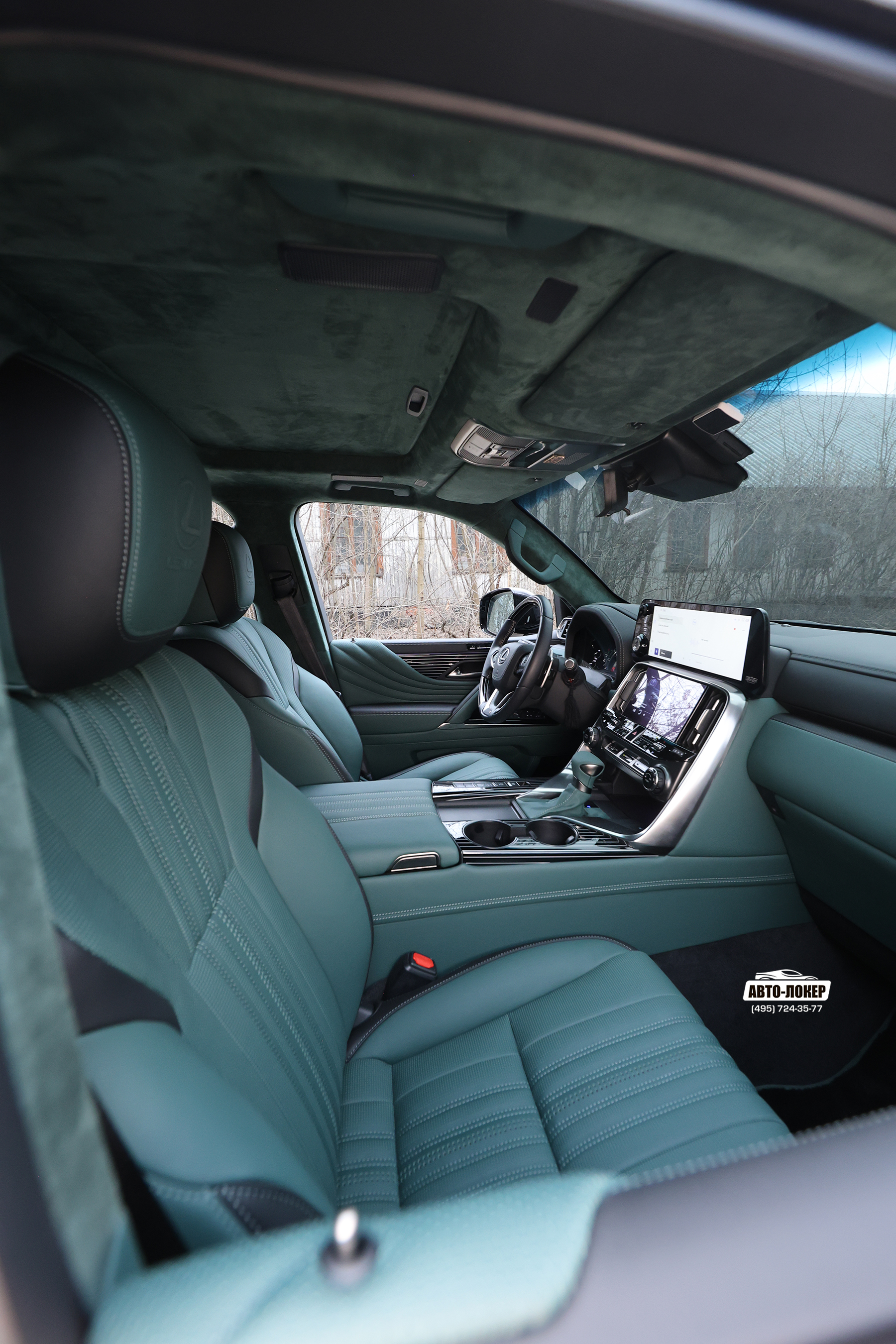 Перетяжка торпедо салона кожей Lexus LX600