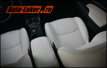 Пошив кремового кожаного салона Mitsubishi ASX
