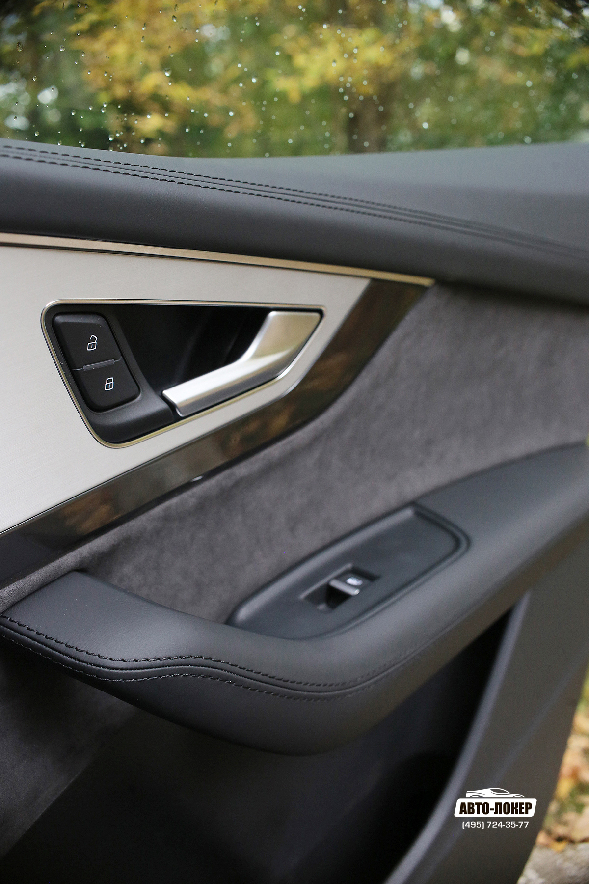 Перетяжка  дверей, дверных ручек кожей Audi Q7  (Ауди Ку7)