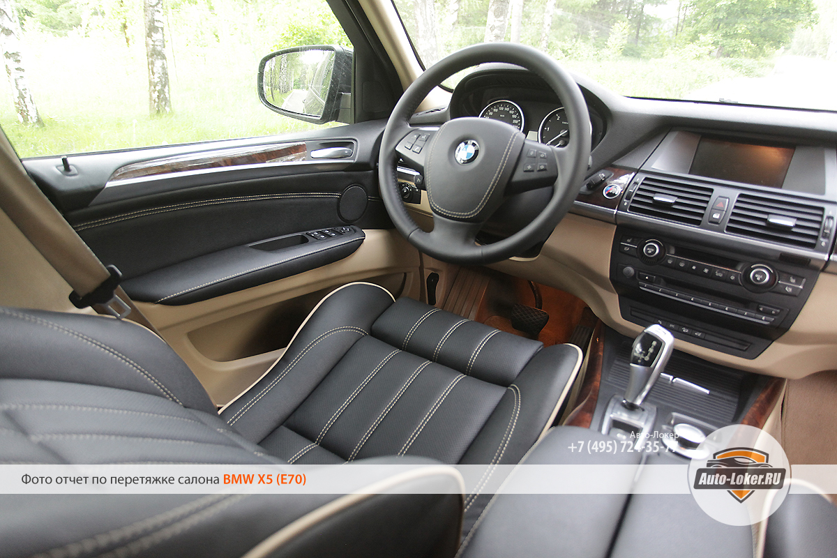 Фото BMW X5 (2010 - 2013), поколение E70_ рест.