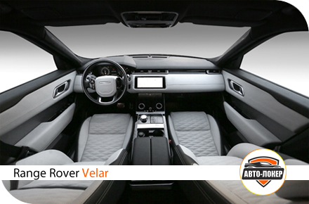 Перетяжка кожей Range Rover Velar