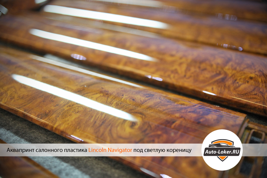 Lincoln Navigator Lincoln Navigator