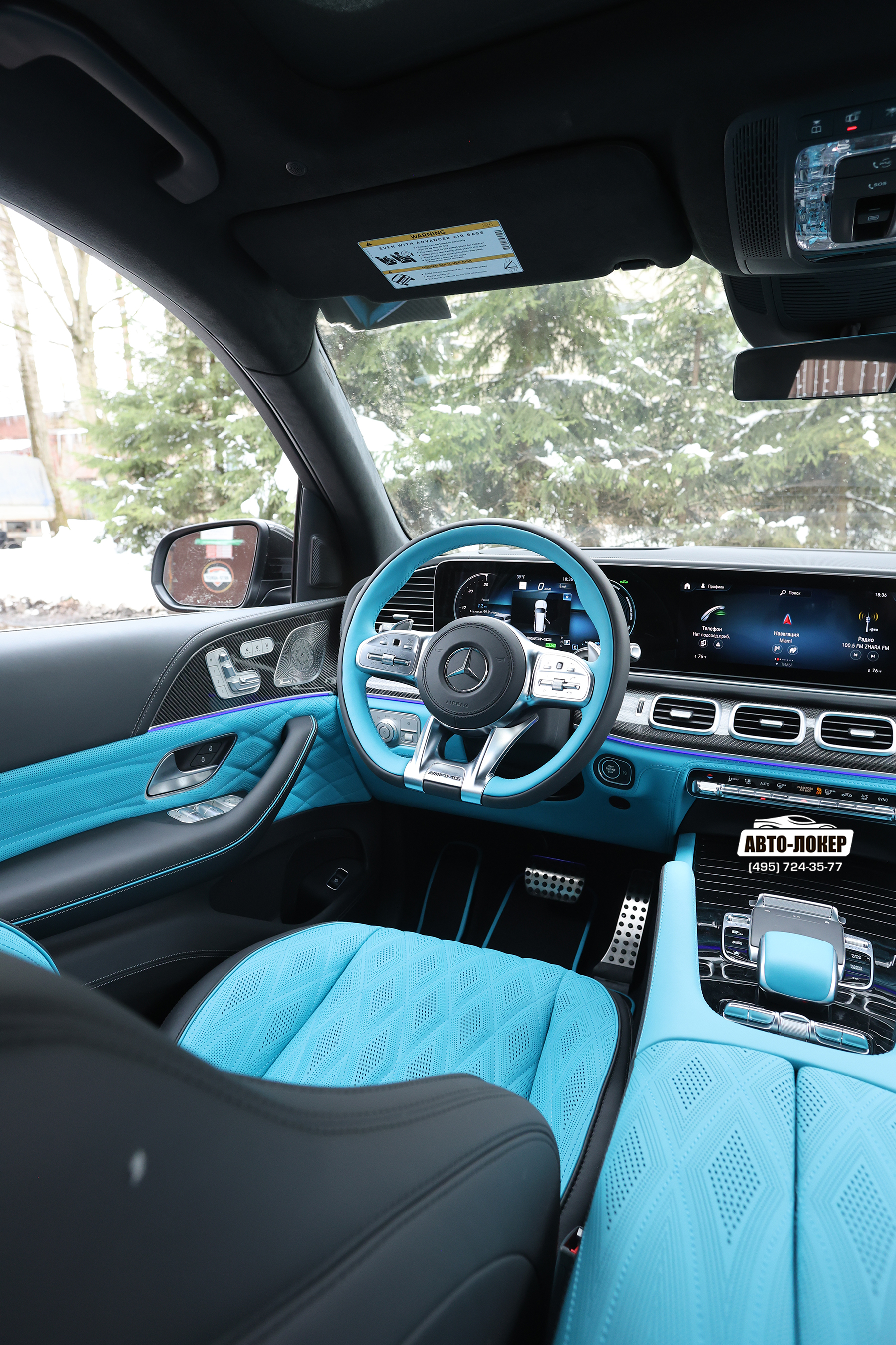 Перетяжка руля салона кожей MB GLS Mansory