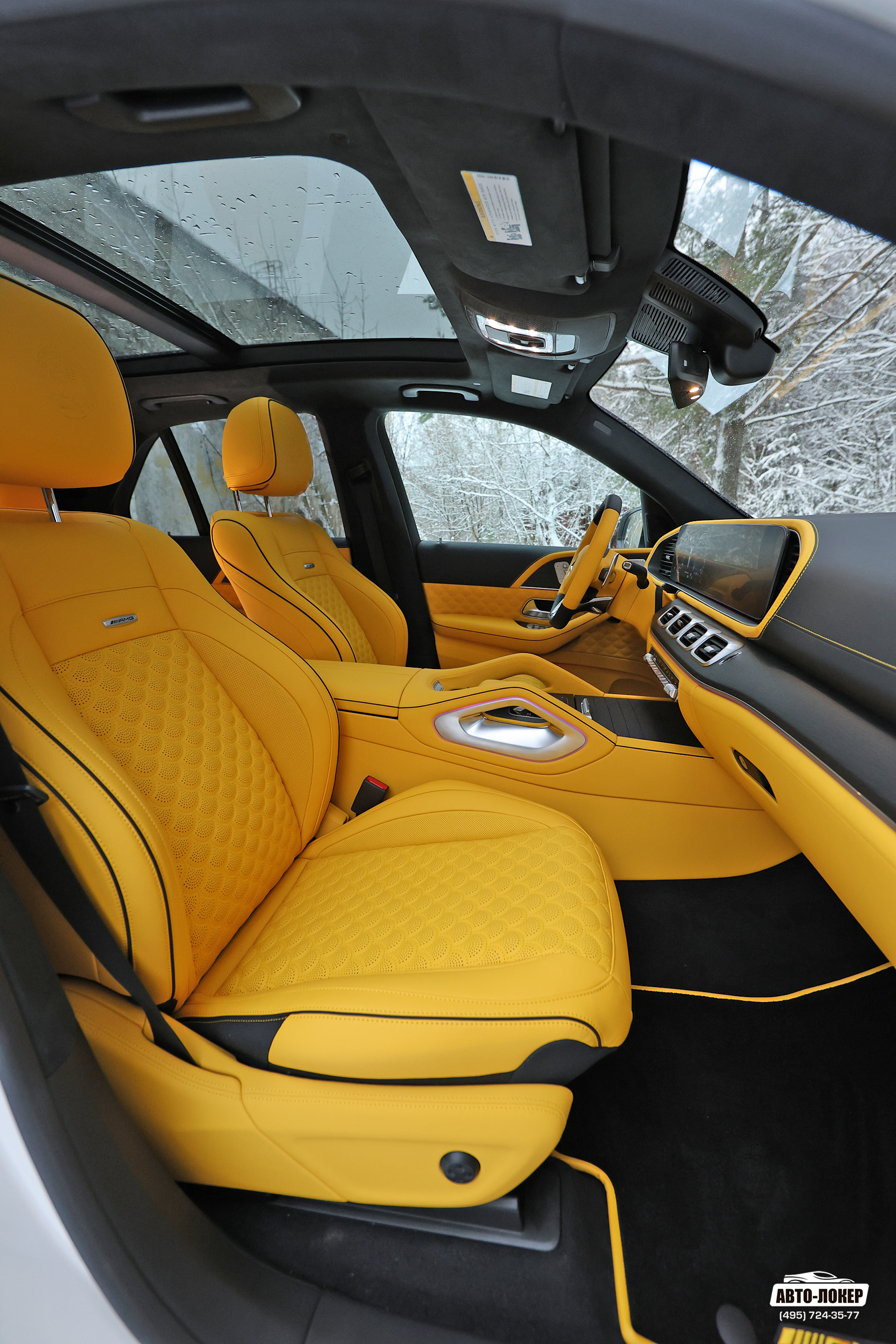 Перетяжка сидений салона Mercedes Benz GLE желтой кожей