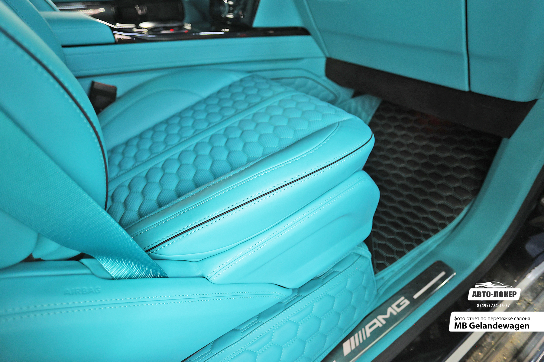 Перетяжка боковых панелей сидений кожей MB Gelandewagen Tiffani